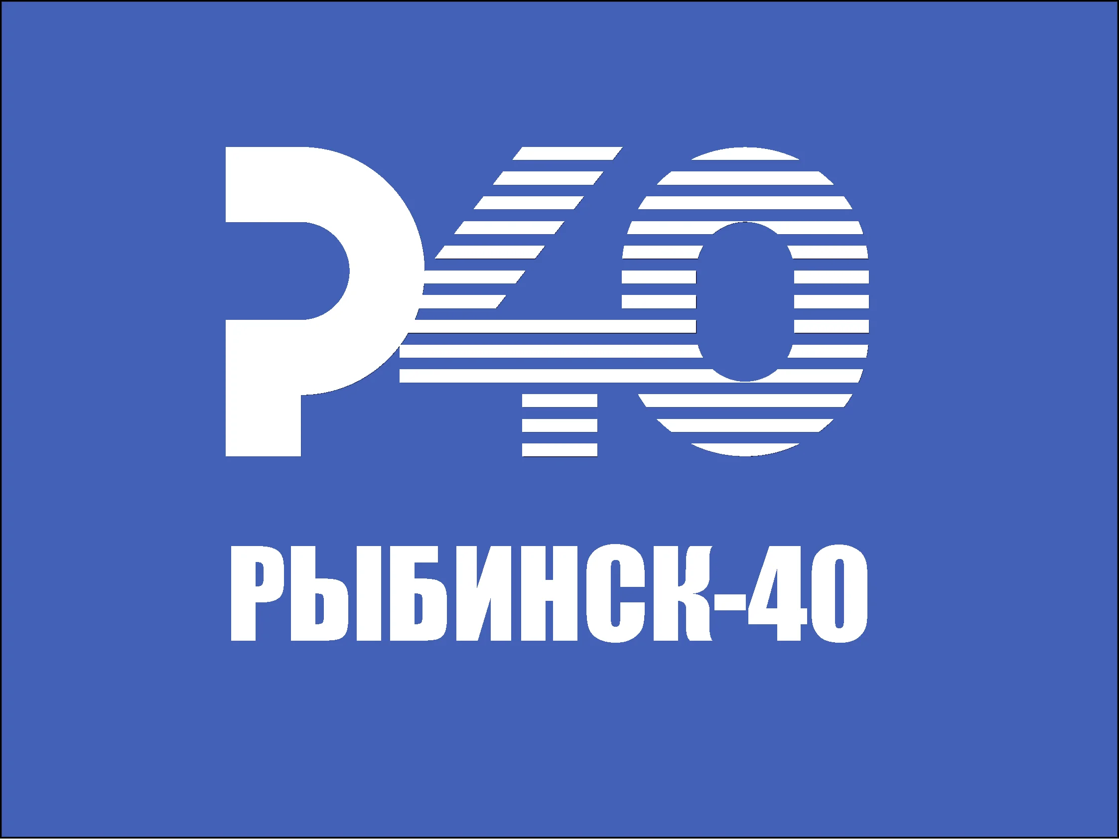 Телеканал "Рыбинск-40"