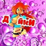 i