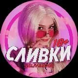 Слив xmednisx архив