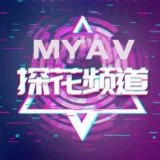 国产探花