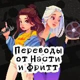 СОЧНЫЙ АРХИВ