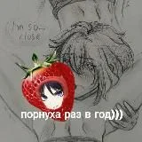 юксивв໒꒱