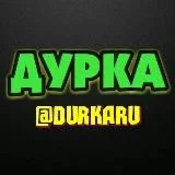 DURKA