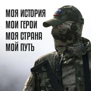 Крымский фронт