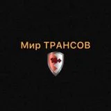 Russian Criminal
