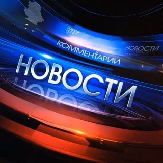 Происшествия Якутии 﫣🔞
