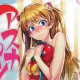 Catollio Art