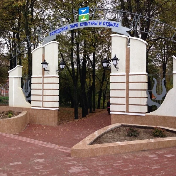 Активное долголетие. Чехов