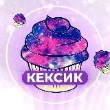 Милая Анюта