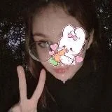 курилка