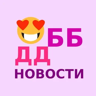 Дом 2 Новости, эфиры | Селена Майер | Лера Фрост | Опенченко | Мадан | Кохно