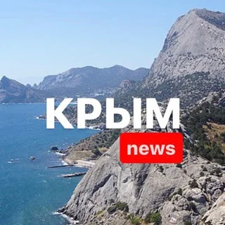 Крым News: Севастополь Симферополь Феодосия Джанкой прилет взрыв беспилотник Крымский мост Аксенов Развожаев Воздушная Тревога