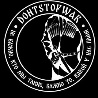  DONTSTOPWAR