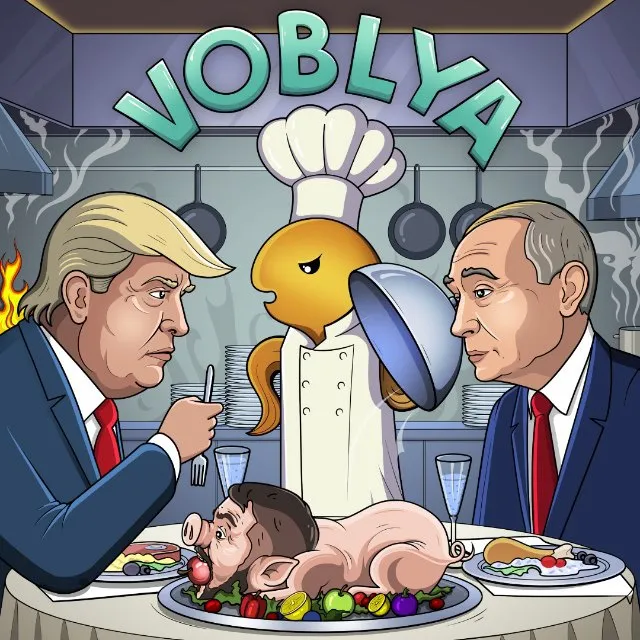 VOBLYA • новости