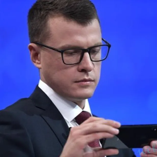 ЗАРУБИН официальный