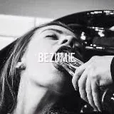 B e z u m i e — Для Взрослых Telegram
