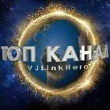 VJLink — Для Взрослых Telegram