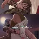 вигуки • арты и фф 18+ — Для Взрослых Telegram