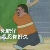 少女时代 — Для Взрослых Telegram