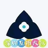 深圳资源频道 — Réservé aux adultes Telegram