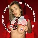 Ксюш Порнуш — Для Взрослых Telegram