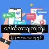 헩험헡헢헠 헗헔헧험 헚헜헥헟헦 — Для Взрослых Telegram