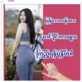 18+ — Для Взрослых Telegram