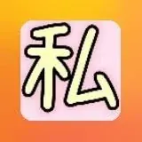 (国产)偷拍 — Для Взрослых Telegram