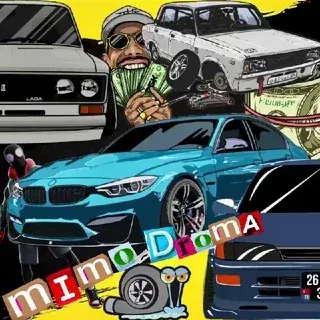Мимо Дрома/Mimo Droma — Авто, мото, техника Telegram