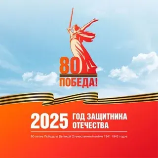 Минтранс Крыма Z — Coches, motos, tecnología Telegram