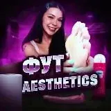 Фетиш на ножки — Для Взрослых Telegram