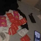  ​  ​ ́ — Для Взрослых Telegram