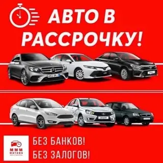 MMM_MOTORS_ — Авто, мото, техника Telegram