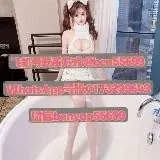 送温暖吉隆坡本地中国日本韩国俄意越泰妹happyben556999 freelance girl local Chinese — Для Взрослых Telegram