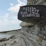 Нудистский пляж — Для Взрослых Telegram