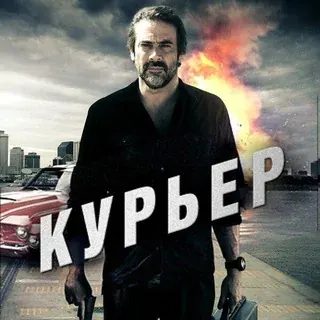 Мой Партнер Логистика — Авто, мото, техника Telegram