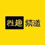 【XQ】调教/SM/道具 — Для Взрослых Telegram