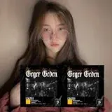 PEMERSATU BANGSA — Для Взрослых Telegram