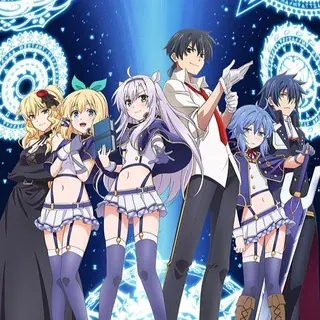 Хроники Акаши - худшего магического преподавателя / Никчемный учитель магии — Anime Telegram