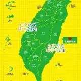 台灣 暗黑娛樂 第2頻道(全台灣) 喝茶 吃魚 按摩 舒壓 外送 定點 吃藥 強身 拍成人片 線上 娛樂城 各種 老司機懂的 — Для Взрослых Telegram