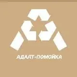 Адалт-помойка | Отзывы адалта — Для Взрослых Telegram