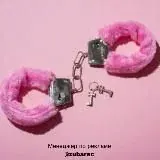 Секс | Статьи | Факты | Уроки — Для Взрослых Telegram