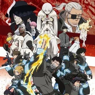 Пламенная бригада пожарных — Anime Telegram