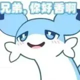 『NSFW』Ëg₲ριæΠ锑锝銫钍收集 — Для Взрослых Telegram