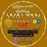 ဘန်ကောက် မြန်မာ Dating Service — Для Взрослых Telegram