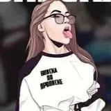 CYKA — Для Взрослых Telegram