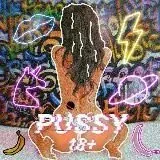 冀 ᵈᵗ69 — Réservé aux adultes Telegram