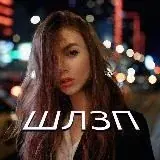 delete — Для Взрослых Telegram