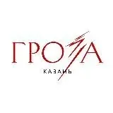 «Гроза» | Казань — Для Взрослых Telegram