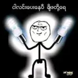 OMEGA FREE CHANNEL — Для Взрослых Telegram